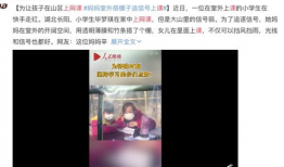 水莓100在线视频,揭秘在线视频的精彩瞬间与幕后故事